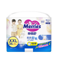 花王妙而舒日本进口学步裤XXL26片(15kg-28kg)特大号婴儿尿裤尿不湿
