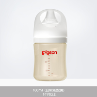 贝亲(Pigeon)自然实感第3代 婴儿PPSU奶瓶 宽口径 160ml AA190 S号 1个月以上