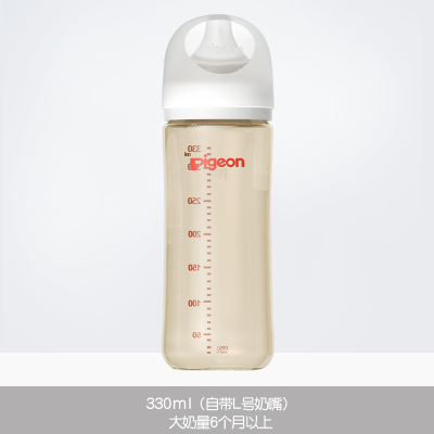 贝亲(Pigeon)自然实感第3代 婴儿PPSU奶瓶 宽口径 330ml AA193 L号 6个月以上