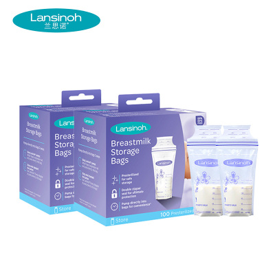 兰思诺(lansinoh)储奶袋母乳储存袋冷藏保鲜存奶袋180ml一次性母乳袋200片(100片/盒*2)