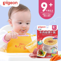 贝亲(Pigeon)婴幼儿辅食粥 宝宝米糊粥 牛肉胡萝卜粥 9-36个月(120克)