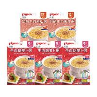 贝亲(Pigeon)婴幼儿辅食粥 宝宝米糊粥 [9 12个月+牛肉套餐]5包(2种口味)