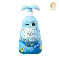 启初专心宝宝沐浴露580ml