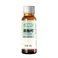 饮极呤 植物饮料 50ml/瓶 一盒10瓶装