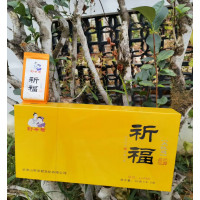 野茶君 茶叶 大红袍(祈福)166g