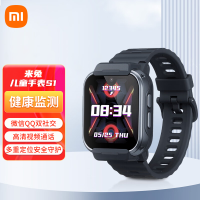 小米米兔儿童手表S1墨蓝黑智能定位快充安全守护可拆卸佩戴防水男女孩青少年学生