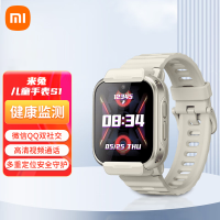 小米米兔儿童手表S1星耀白智能定位快充安全守护可拆卸佩戴防水男女孩青少年学生