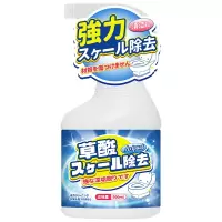 草酸清洁剂5瓶