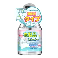 床垫干洗剂