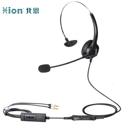 北恩(HION)FOR600 头戴式单耳话务耳机/电话耳麦/呼叫中心客服/坐席电销耳麦-双插头+调音量+闭音(B5.1)
