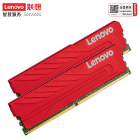 联想(Lenovo)8GB DDR4 3200 台式机内存条 红靡战甲 Master大师系列