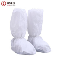 坤泽尔K205一次性PP材质高腰鞋套工业防尘加厚PVC鞋底耐磨防滑透气靴套 K205 均码100双/箱
