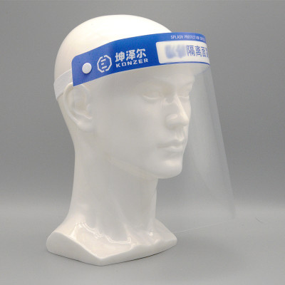 坤泽尔 防飞沫隔离面罩 高清防护面罩 100片/箱