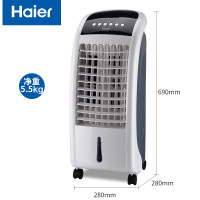 海尔(Haier)空调扇落地扇制冷风扇加湿单冷型 遥控款LG18-08R