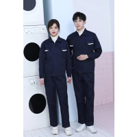 尹潮男女长袖工作服套装CQD-3201春秋劳保服 XXXXL码W3