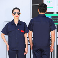 尹潮夏季新款短袖工作服套装男薄款半袖工厂车间机修汽修工装电焊服 XL码SD-防静电SL101