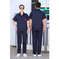 尹潮夏季男女短袖劳保服XD-103工作服套装 XL码SD-S2801