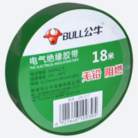 公牛(BULL)电气胶布PVC电工绝缘胶带 阻燃耐低温 绿色18米 10只装