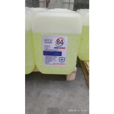 澳丽本(AOLIBEN)84消毒液25L/ 1瓶装