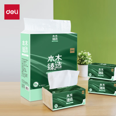 得力(deli)卫生纸 擦手纸10包装 MR2150-01