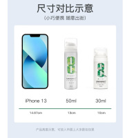 霍尼韦尔 50mL8小时消毒免洗洗手液 50mL MMM-50A