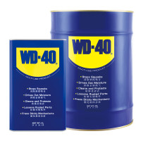 WD-40 86802 清洁剂工业除锈润滑剂除湿 多用途金属养护剂 200升