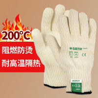 世达 SF0203 耐高温手套(单只销售)阻燃防烫隔热 36只/箱