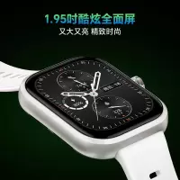 荣耀亲选 Haylou Watch 智能手表 1.95吋AMOLED轻薄全面屏 户外运动卫星定位 全天健康监测