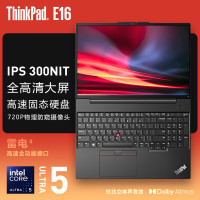 ThinkPad E16 AI笔记本电脑 酷睿Ultra5 125H 16英寸轻薄便携16G 1T 2.5K 商务办公本 黑色