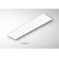 欧普照明(OPPLE)腾系列LED灯盘工程吸顶灯商场办公室灯-3012-32W-857