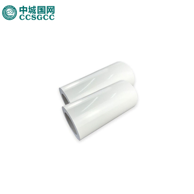 中城国网(CCSGCC) ZC-03JT 300mmx15m 胶贴 (计价单位:盒) 白色