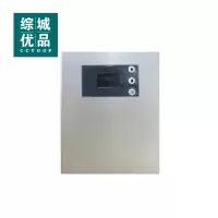 综城优品 CC-XS-120 吸湿器(计价单位:台)白色