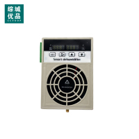 综城优品 CC-CB-ID860 除湿机 (计价单位:台) 白色