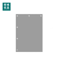 综城优品 ZC-CPC42-TypeA 铜版纸 1片/盒(计价单位:盒) 灰色