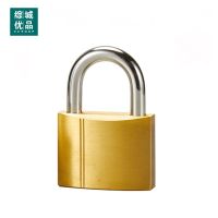 综城优品 CC-HX35 35mm 铜挂锁 (计价单位:个) 黄色