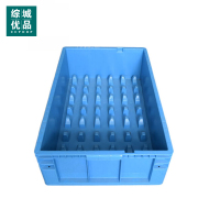 综城优品 CC-YXHG200 720*450*200mm 塑料周转箱收纳箱 (计价单位:个) 蓝色