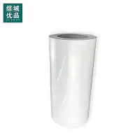 综城优品 CC-JT03 300mmx15m 胶贴 (计价单位:盒) 白色