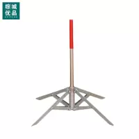 综城优品 CC-086-1 电力安全围网安全防护网施工隔离网临时防护围网 挂带式伞式支架(铝件)