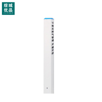 综城优品 CC-085-01 PVC标志桩 100×100×1000mm 电力电缆管道警示桩