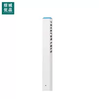 综城优品 CC-085-01 PVC标志桩 100×100×1000mm 电力电缆管道警示桩