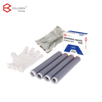 交邦(CELLBIEN) JLS-SG1/2.2 70-120mm² 二芯冷缩低压中间接头(单位:套)