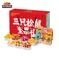 三只松鼠(threesquirrels) 坚果礼 1673g