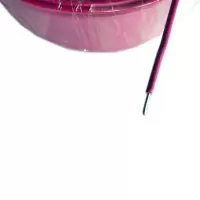 微海电-套塑镀锌铁线WHD-ZX-1.2mm(200米/扎)用于物体强力固定