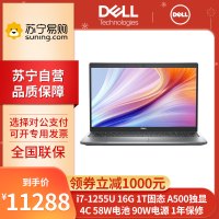 戴尔(DELL)Precision 3570 十核 I7-1255U 16G 1T固态 RTX A500 4G独显 15.6英寸设计师图形 移动工作站 笔记本电脑