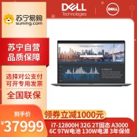 戴尔(DELL)Precision5770 I7-12800H 32G 2T固态 RTX A3000 12G 高色域 4K触控屏 17英寸轻薄手提 设计师图形移动工作站 笔记本电脑