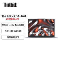 联想ThinkPad Thinkbook14+ R7-7735H 16G 512G 轻薄便携学生手提娱乐游戏笔记本电脑