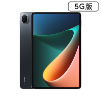 小米平板5 Pro 5G版 11英寸平板电脑 8GB+256GB 2.5K高清 120Hz 骁龙870 67W快充 杜比影音娱乐办公网课 黑色 送67W充电器