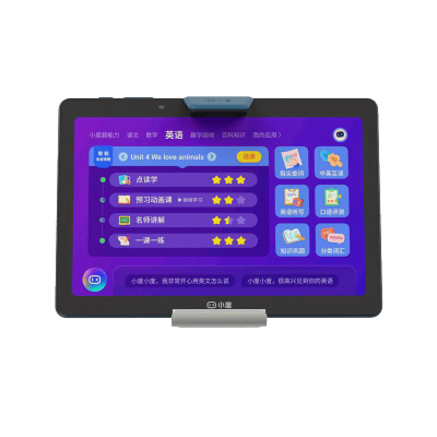 小度智能学习机 G20 Pro 6G+256G 10.1英寸 小学初中高中教材同步网课家教点读机儿童学生电脑