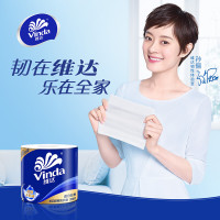 维达(Vinda)卷纸 蓝色经典200克10卷 4层加厚 卫生纸卷筒纸