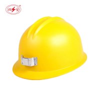 双安 金盾橡塑矿用安全帽 橡塑材质防砸矿下隧道作业头部防护矿用安全帽 黄色 1顶